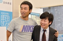 （左から）ペナルティ・ワッキーと富士彦。