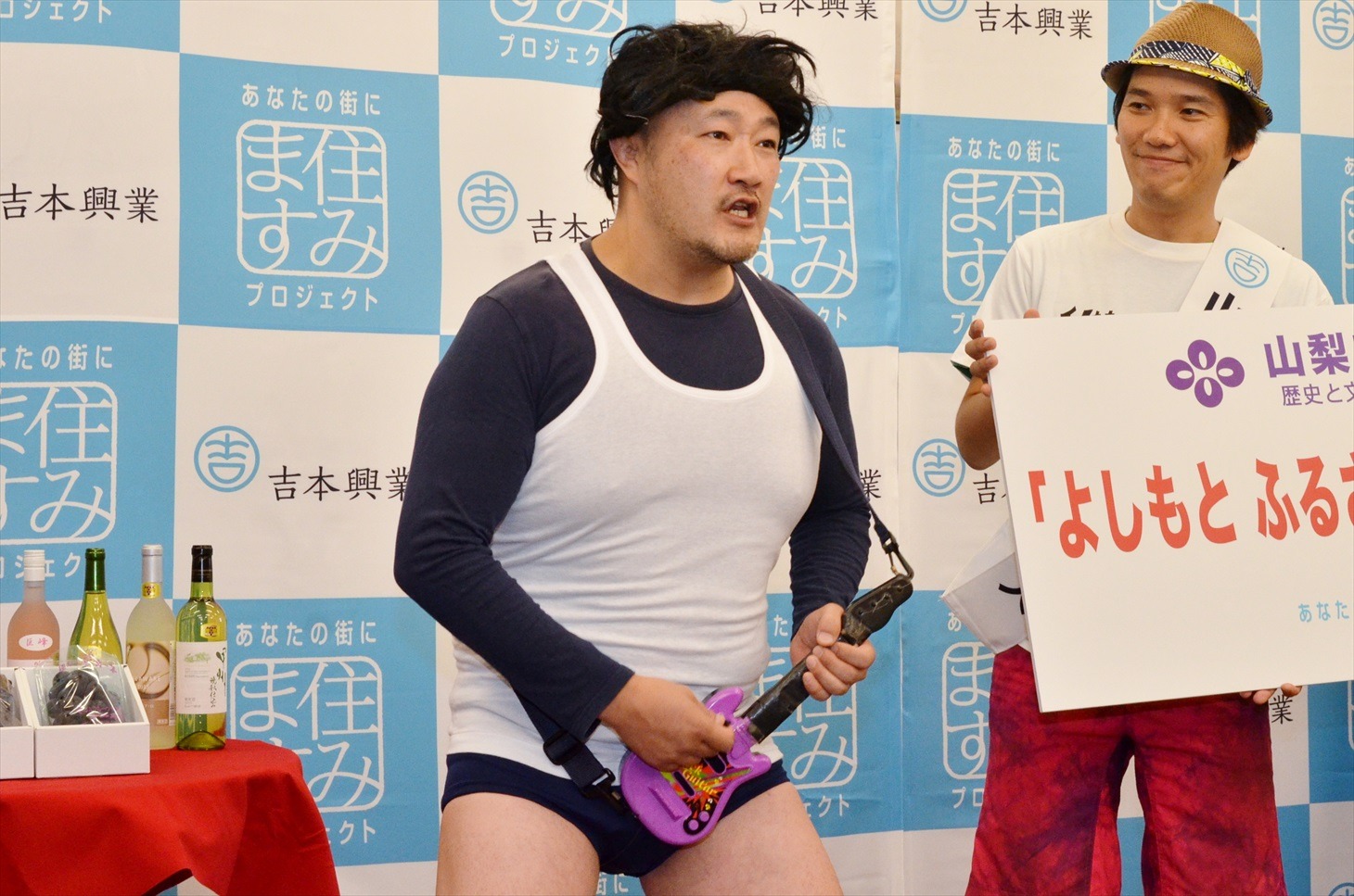 くまだまさし
