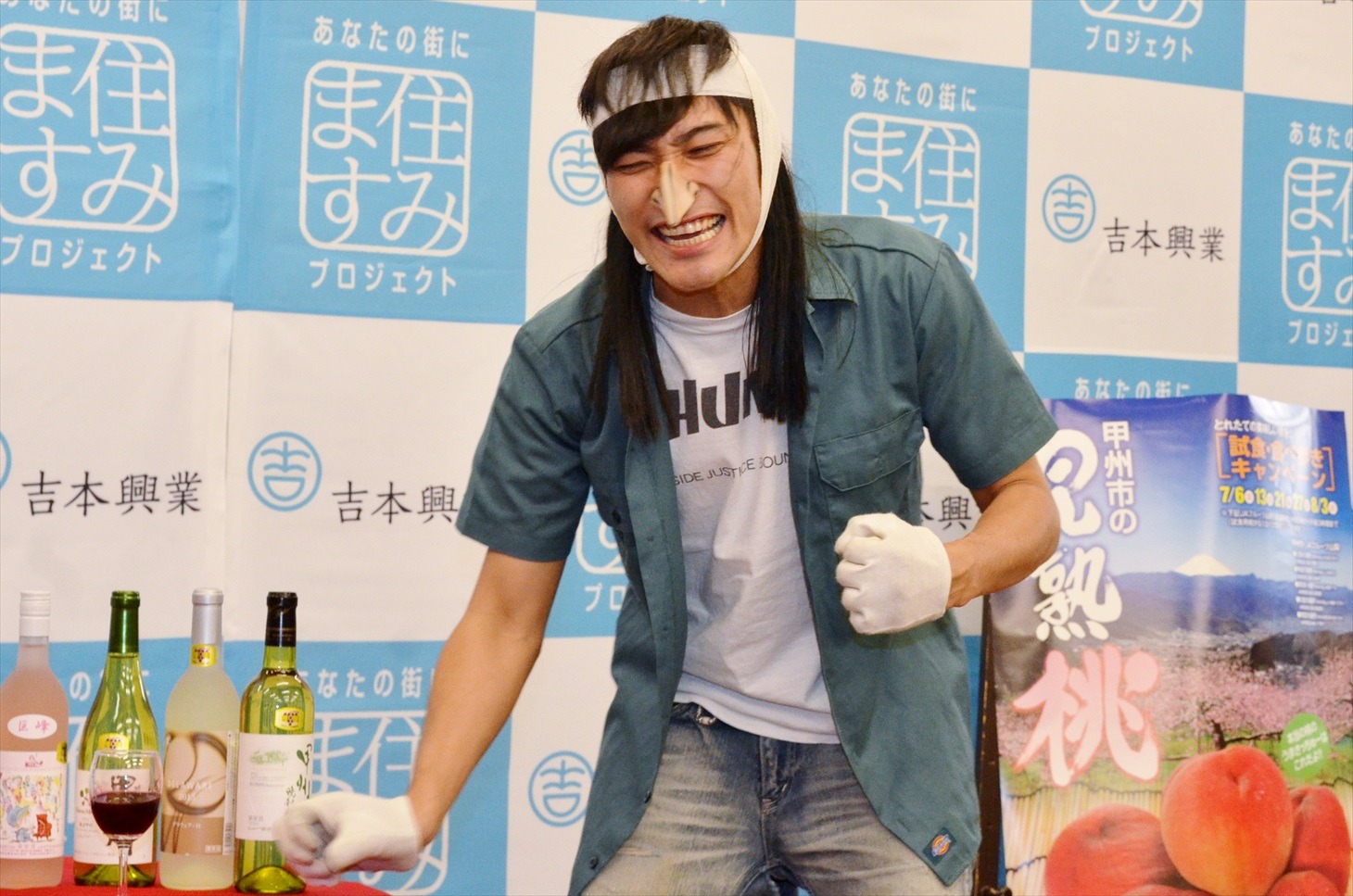 カイジに扮するこりゃめでて～な広大。