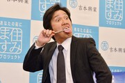 佐藤浩市に扮するいしいそうたろう。