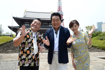 「武士ごはんランキング 江戸VS京都 一生に一度は食べたいSP」に出演する（左から）アンタッチャブル山崎、高橋英樹、高橋真麻。(c)メ～テレ