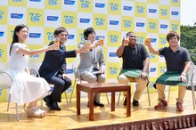 （左から）椿鬼奴、博多華丸・大吉、マテンロウ。