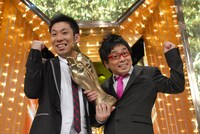 「M-1グランプリ」2009年優勝者のパンクブーブー。(c)ABC