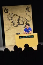 キングオブコメディ高橋