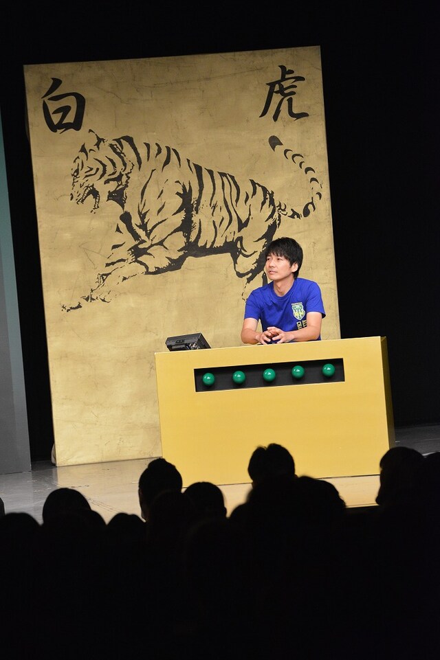 キングオブコメディ高橋