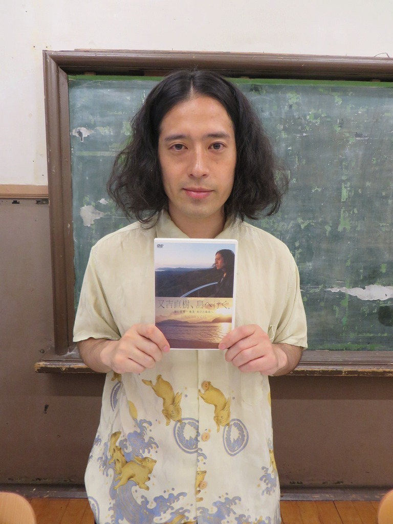 ピース又吉