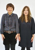 日本エレキテル連合