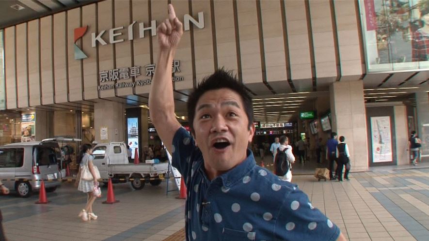 「私鉄沿線ご自慢グランプリ 関西の私鉄はスゴイぞ!! 阪急・京阪・南海編～」(c)読売テレビ