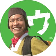 「ブギウギ専務 DVD vol.3」缶バッジ「ウ」。