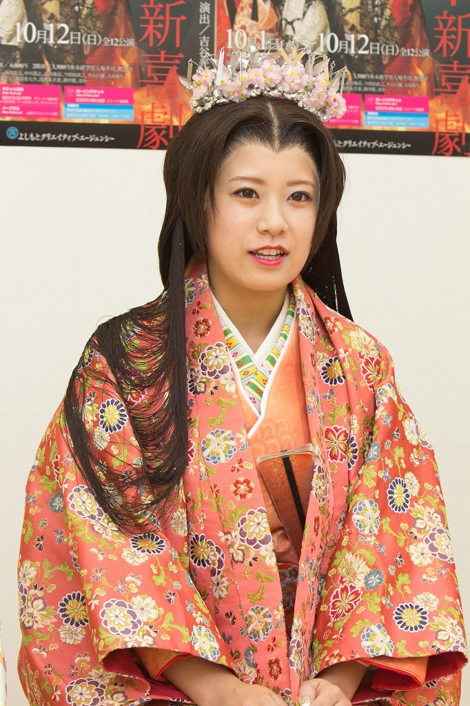 福本愛菜