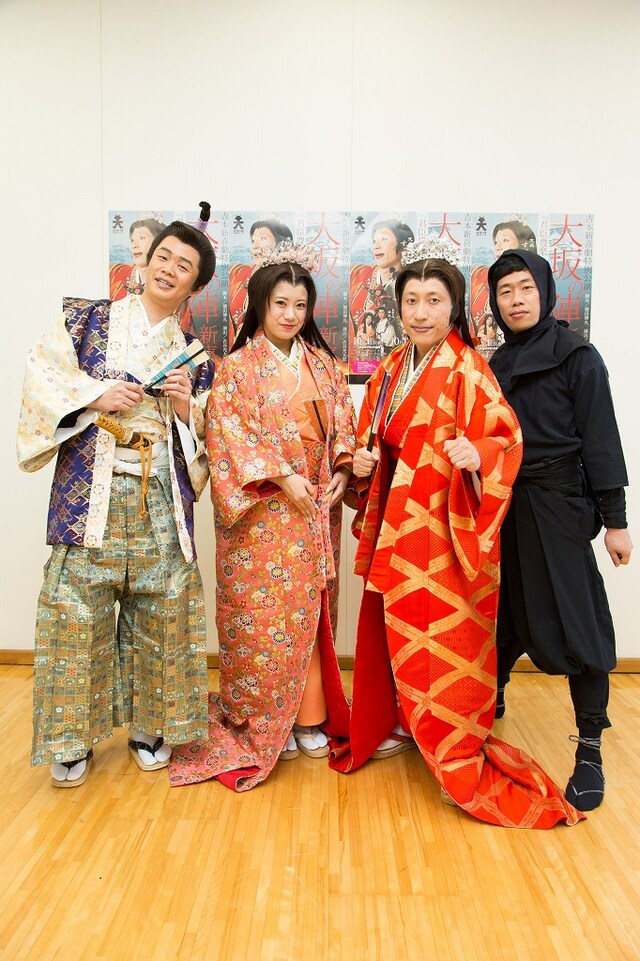 「吉本新喜劇特別公演 大坂の陣新喜劇～『君臣豊楽』淀殿の見た夢～」開催会見に出席した清水けんじ、福本愛菜、すっちー、吉田裕。(c)吉本興業