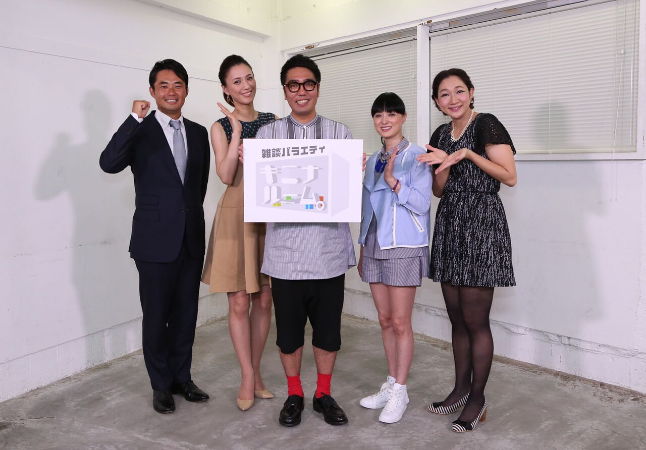 スキャンダル好き小木MC雑談バラエティ始動