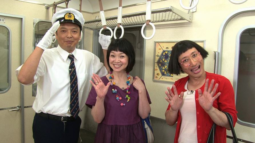 礼二がチェック「私鉄沿線ご自慢GP」関西編