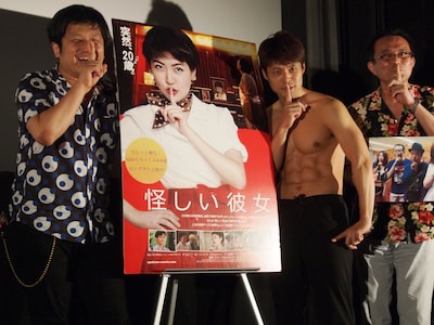 映画「怪しい彼女」の魅力を語るトークショーに出演した（左から）ダイノジ大谷、ニブンノゴ！宮地、松崎まこと。