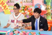 「笑神様は突然に…」(c)日本テレビ