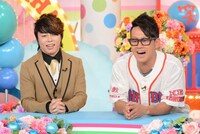 「笑神様は突然に…」(c)日本テレビ