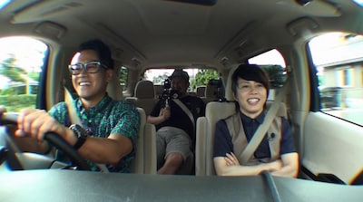 「笑神様は突然に…」(c)日本テレビ