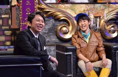 「有吉反省会」(c)日本テレビ