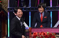 「有吉反省会」(c)日本テレビ