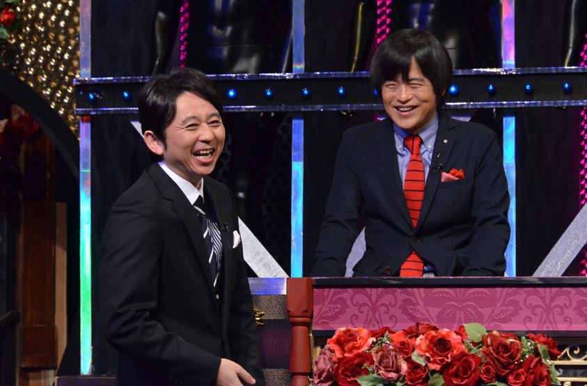 「有吉反省会」(c)日本テレビ