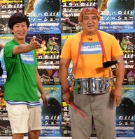 「6秒動画オーディション」で優勝した（左から）ラフレクランきょんとデッカチャン。