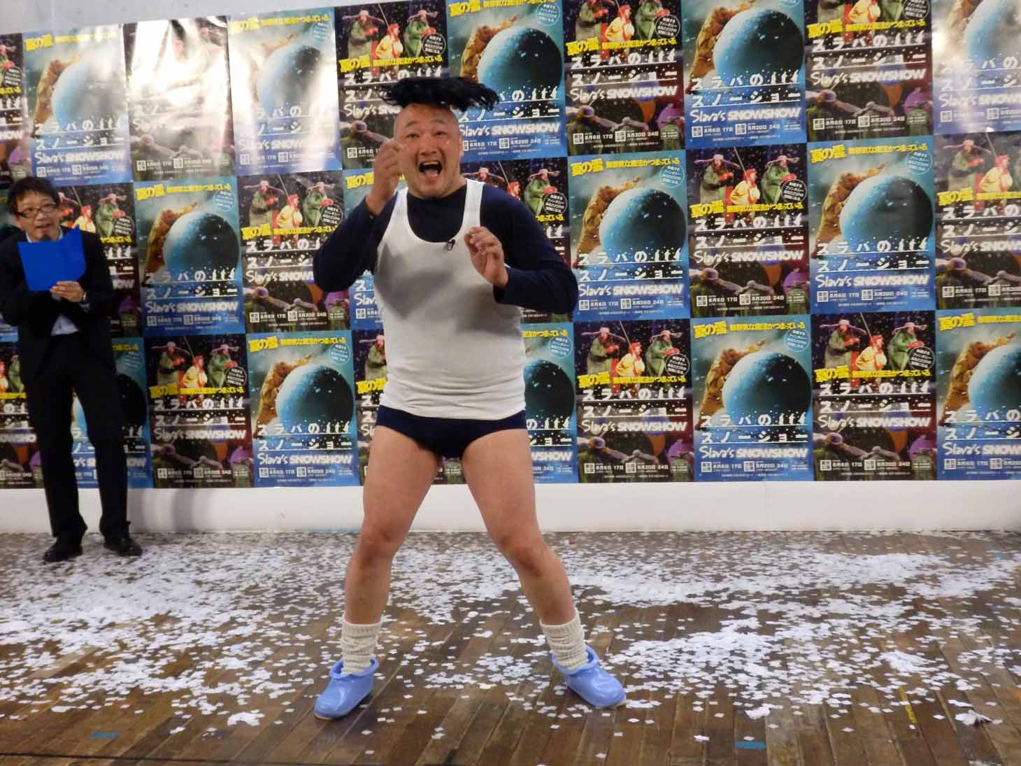 くまだまさし