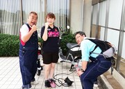 「充電させてもらえませんか？」(c)テレビ東京