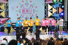 「333（トリオさん）」公開収録に登場した（ステージ左から）ジャングルポケット、パンサー、ジューシーズ。(c)テレビ朝日