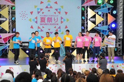 「333（トリオさん）」公開収録に登場した（ステージ左から）ジャングルポケット、パンサー、ジューシーズ。(c)テレビ朝日