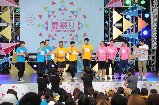 「333（トリオさん）」公開収録に登場した（ステージ左から）ジャングルポケット、パンサー、ジューシーズ。(c)テレビ朝日