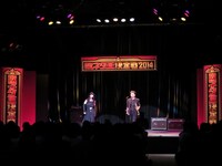「歌ネタ王2014」準決勝のレイザーラモンRGと椿鬼奴。