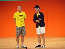 アイロンヘッド