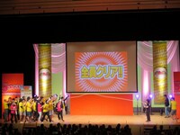 全員縄跳びで、まだ飛んでいないのに「全員成功！」と表示されてしまったコマンダンテ安田。