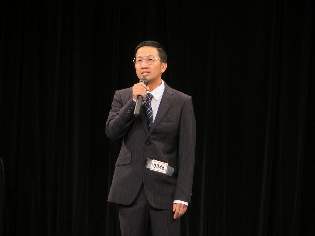 波田陽区