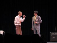 ケチン・ダ・コチン