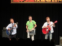 ポカスカジャン