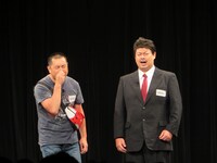 RGとしあつ野郎