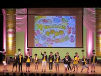 「5upよしもとキラめきサマーフェス」オープニング。