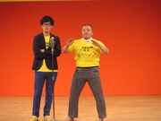 セルライトスパ