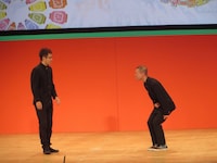 ヒガシ逢ウサカ