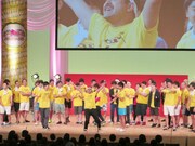 デニス植野の「ブラジィール!」