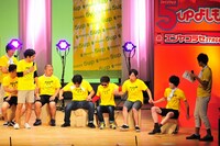 勝率4分の1でいっせいに着席。勝者は霜降り明星せいや。