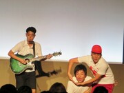 バンビーノ×馬と魚