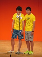 ウーマンラッシュアワー