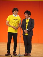 チーモンチョーチュウ