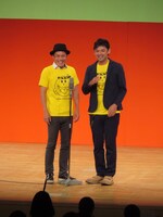 シャンプーハット