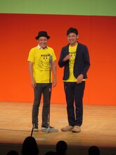 シャンプーハット