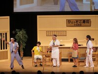 マイケルボケを挟む浜本。