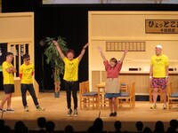 武山の相撲ギャグをものにした福本愛菜。