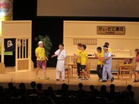 チャーリー浜のボケをちゃんとやらない川島。